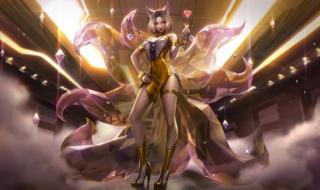 今天lol维护到几点